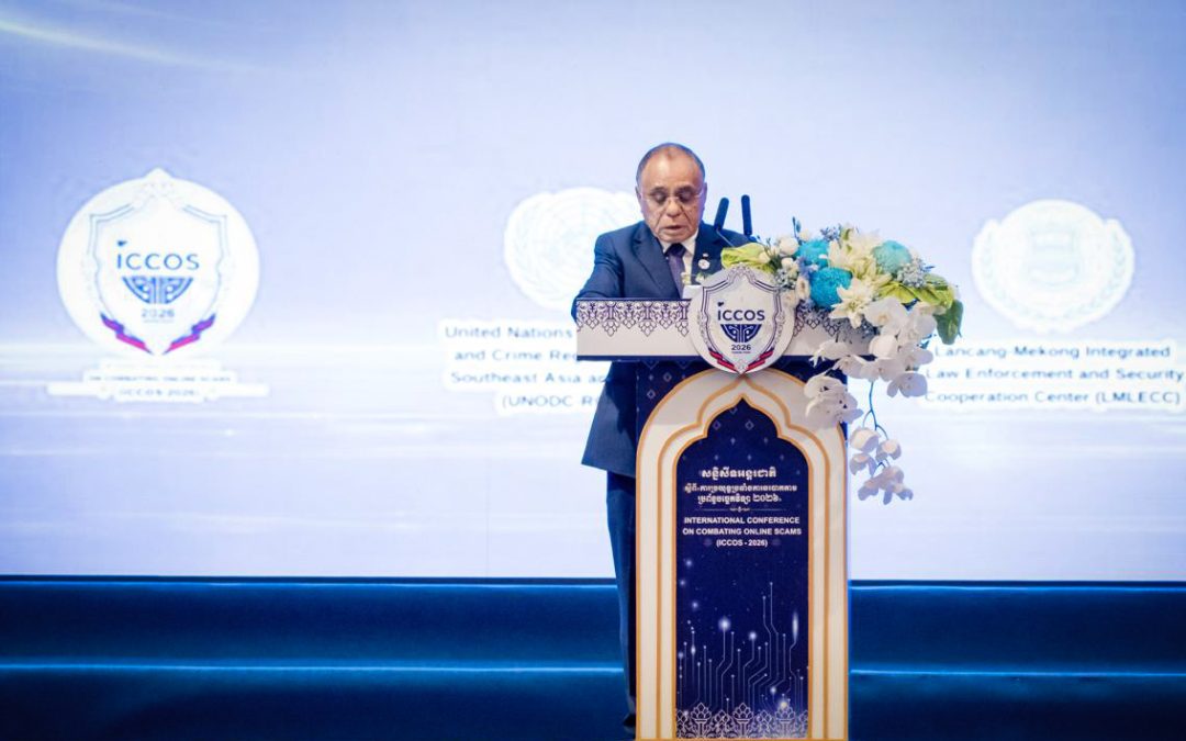 𝐓𝐋 𝐑𝐄𝐀𝐅𝐈𝐑𝐌𝐀 𝐊𝐎𝐌𝐏𝐑𝐈𝐌𝐈𝐒𝐈𝐔 𝐊𝐎𝐌𝐁𝐀𝐓𝐄 𝐅𝐑𝐀𝐔𝐃𝐄 𝐎𝐍𝐋𝐈𝐍𝐄 𝐈𝐇𝐀 𝐊𝐎𝐍𝐅𝐄𝐑𝐄́𝐍𝐒𝐈𝐀 𝐈𝐍𝐓𝐄𝐑𝐍𝐀𝐒𝐈𝐎𝐍𝐀́𝐋